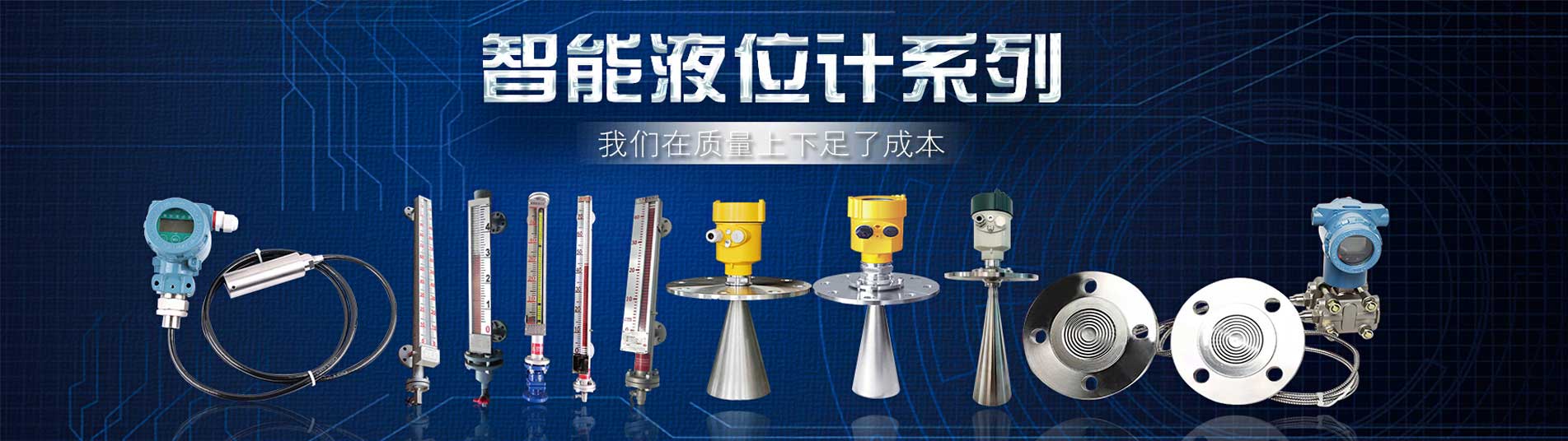 無憂商務