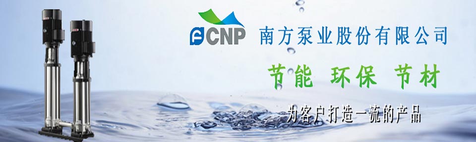 無憂商務